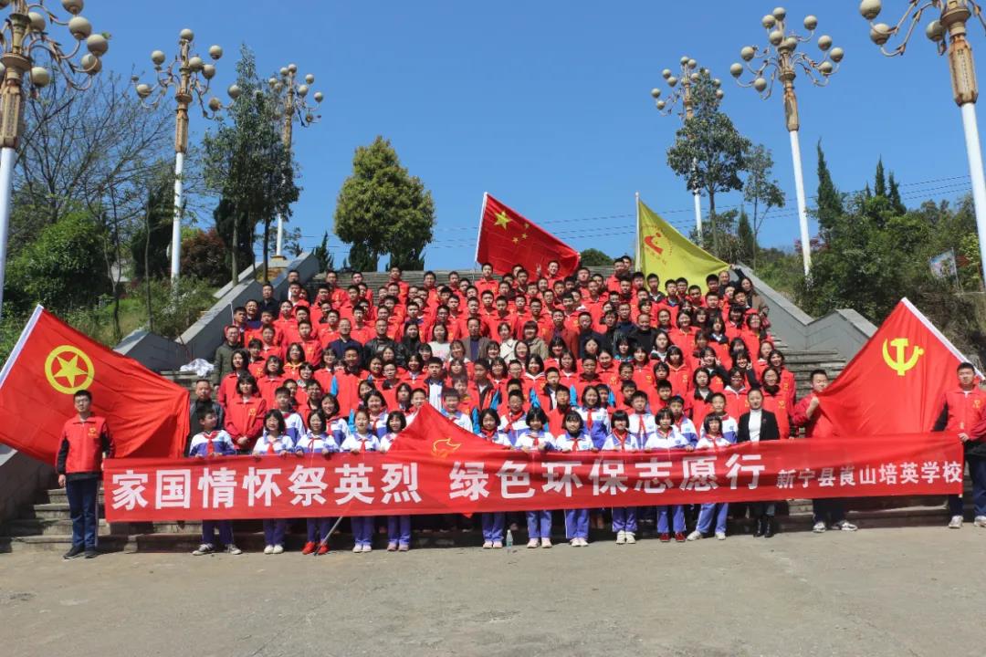 微信图片_20210402160133.jpg 微信图片_20210402160133.jpg