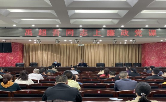 财政局.jpg