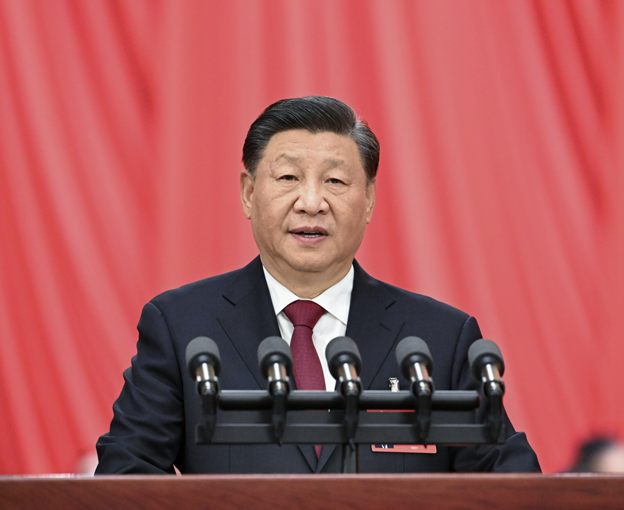 二十大图片1.png