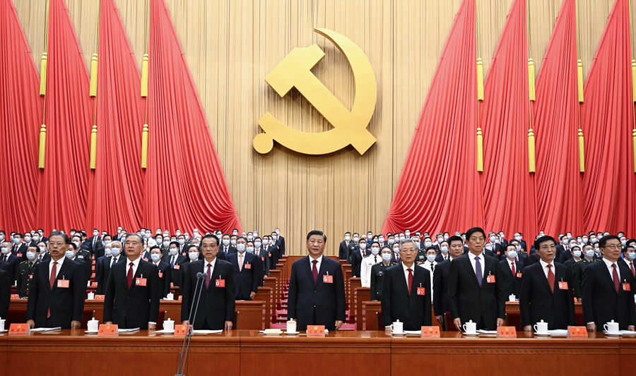 二十大图片2.png