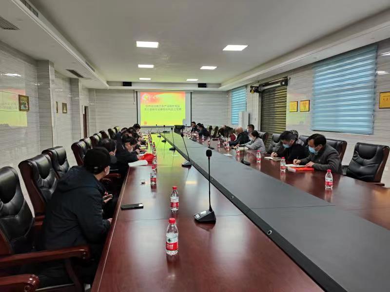 微信图片_20221124113935.jpg 微信图片_20221124113935.jpg