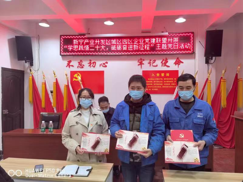 微信图片_20221124113928.jpg 微信图片_20221124113928.jpg