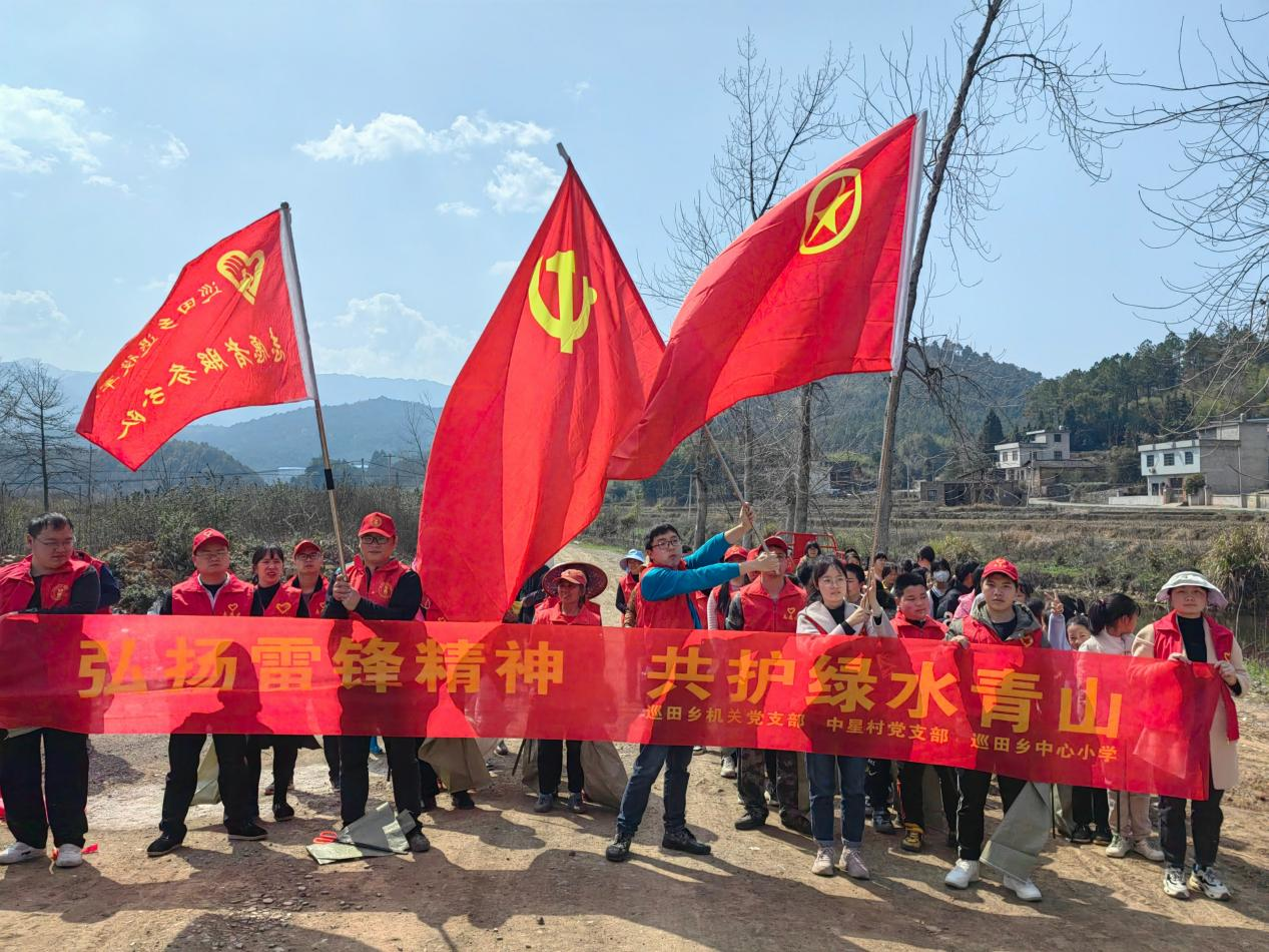 巡田1.png