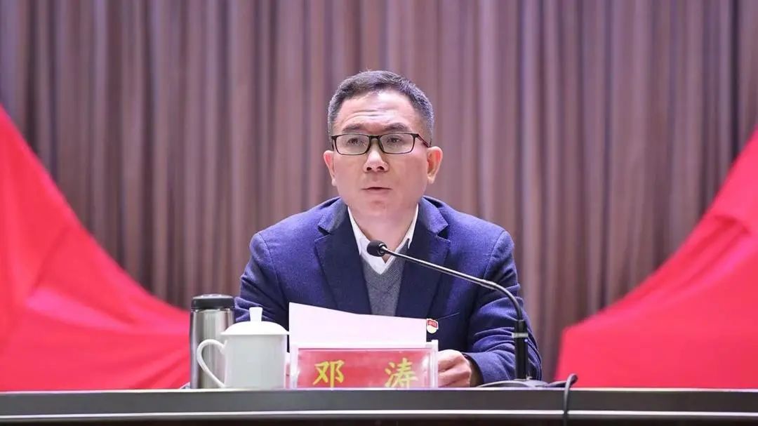 全县党务工作会议召开1.jpg 全县党务工作会议召开1.jpg