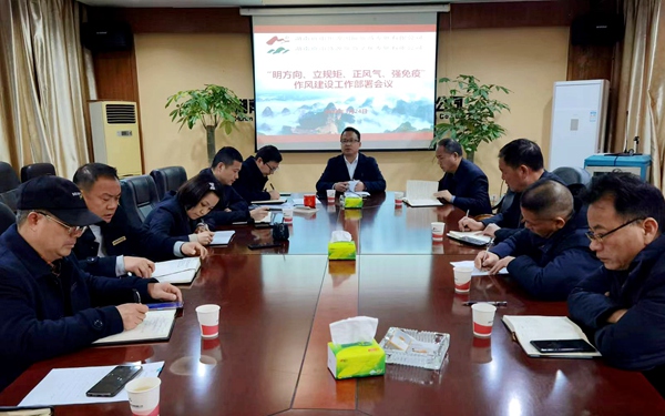 图为会场一角.jpg