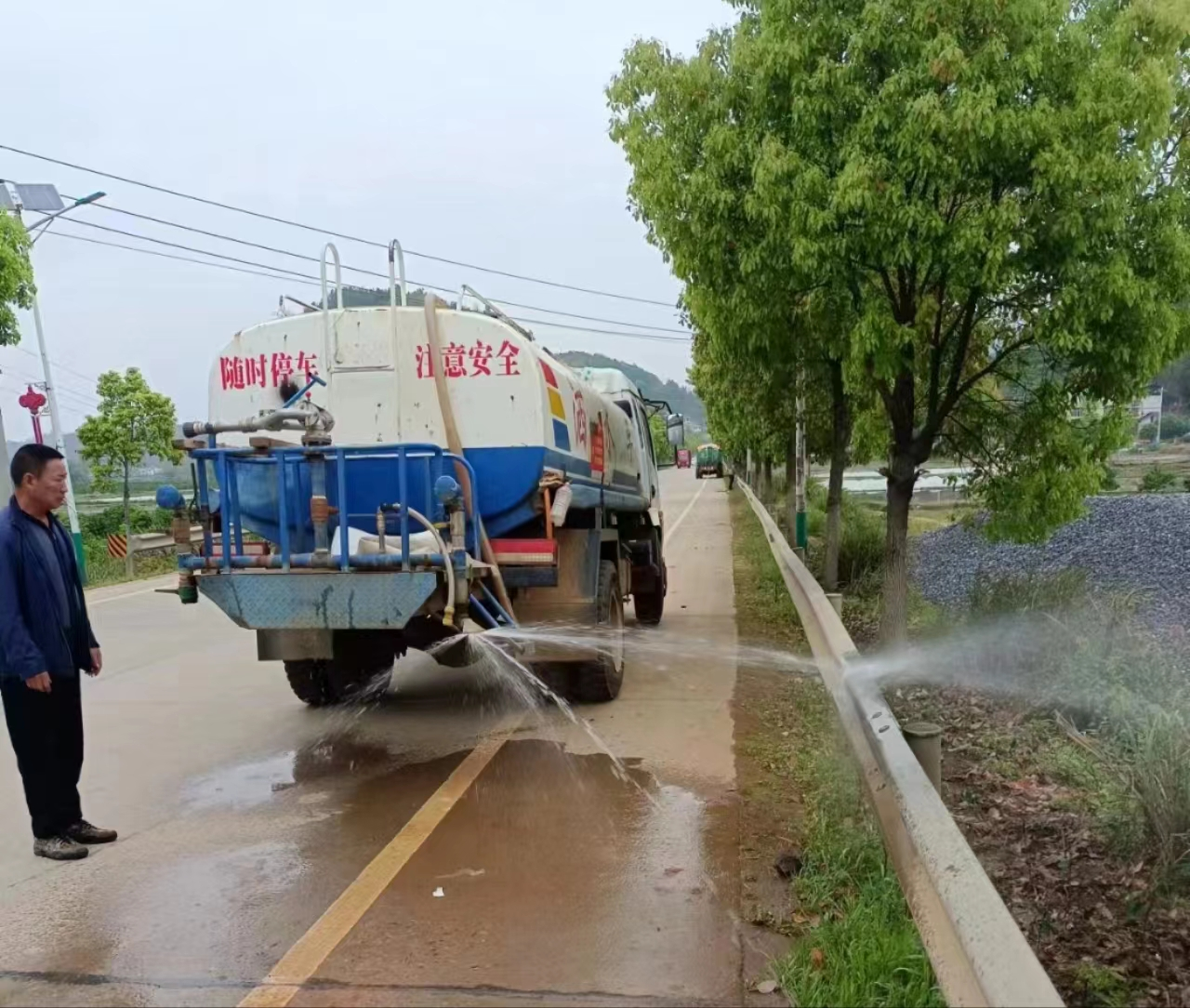 公路1.png