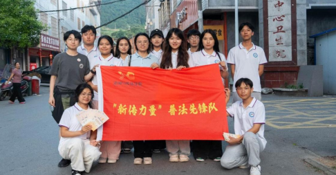 图片2.png
