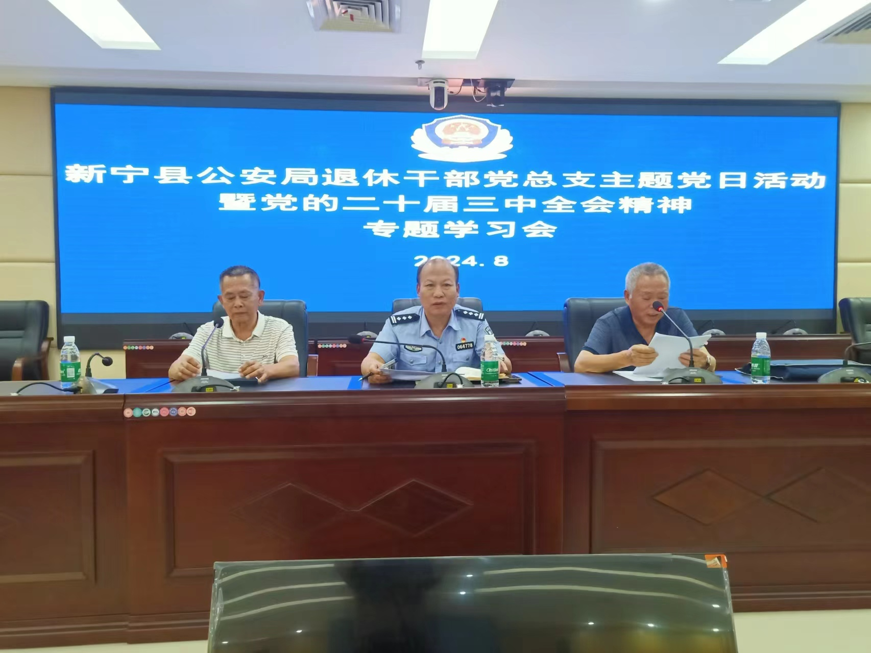 图片1.png